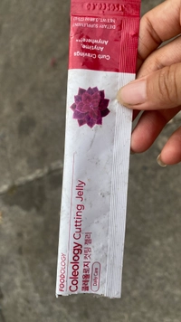 IMG_875292929995ca23.jpeg?f=webp&w=200