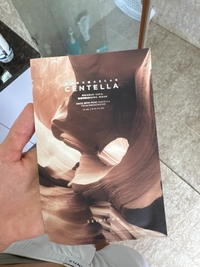 IMG_9154219C-3042-4180-A924-D178E659C899