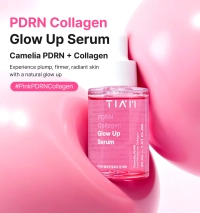 TiamPDRNCollagenGlowUpSerum1777190862463