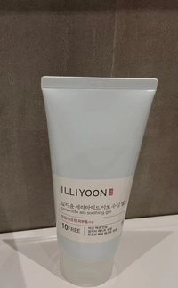 WhatsAppImage20260423at71776959564730b96