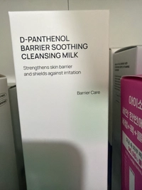 image7159f8159db3.jpg?f=webp&w=200