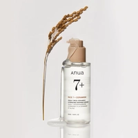 riceserum17587827034053c532331648f177544