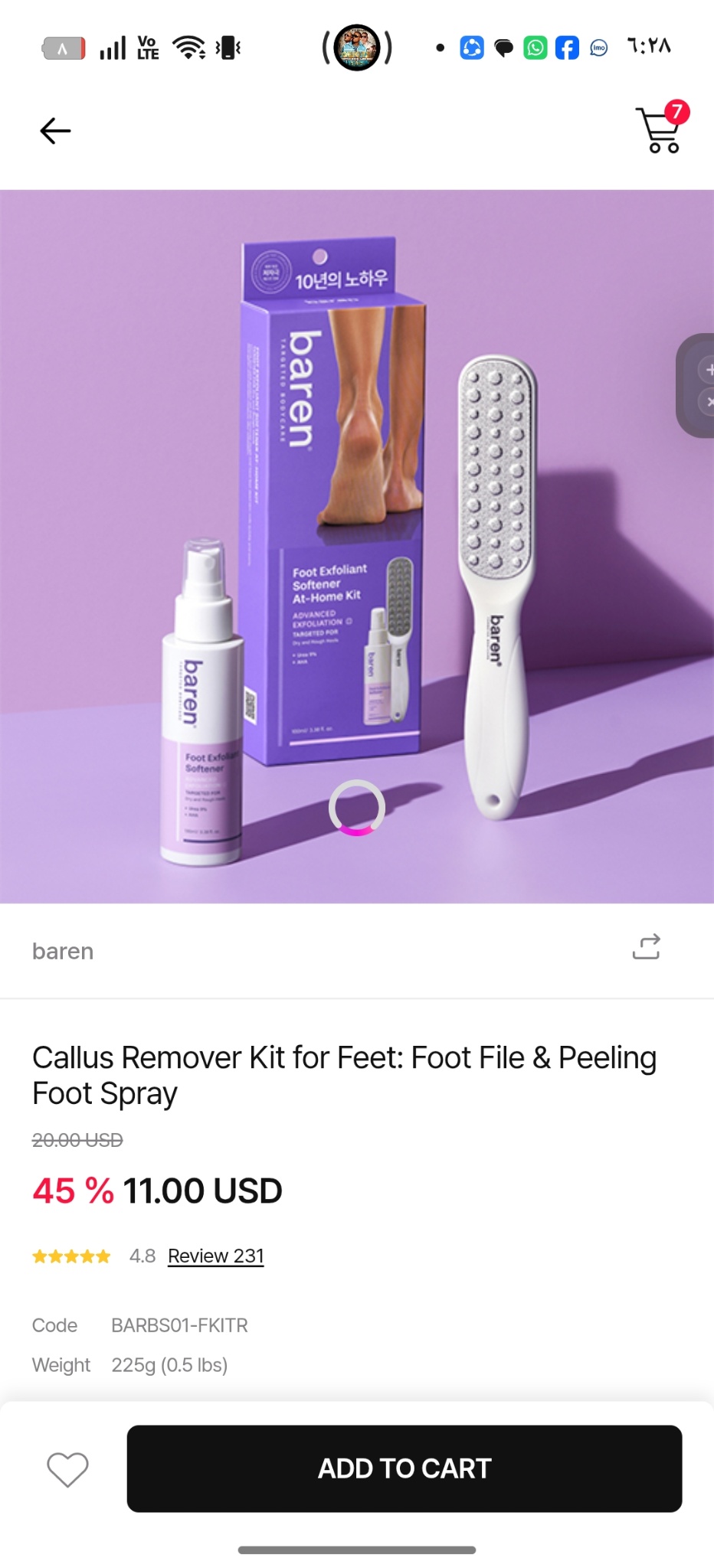 review photo