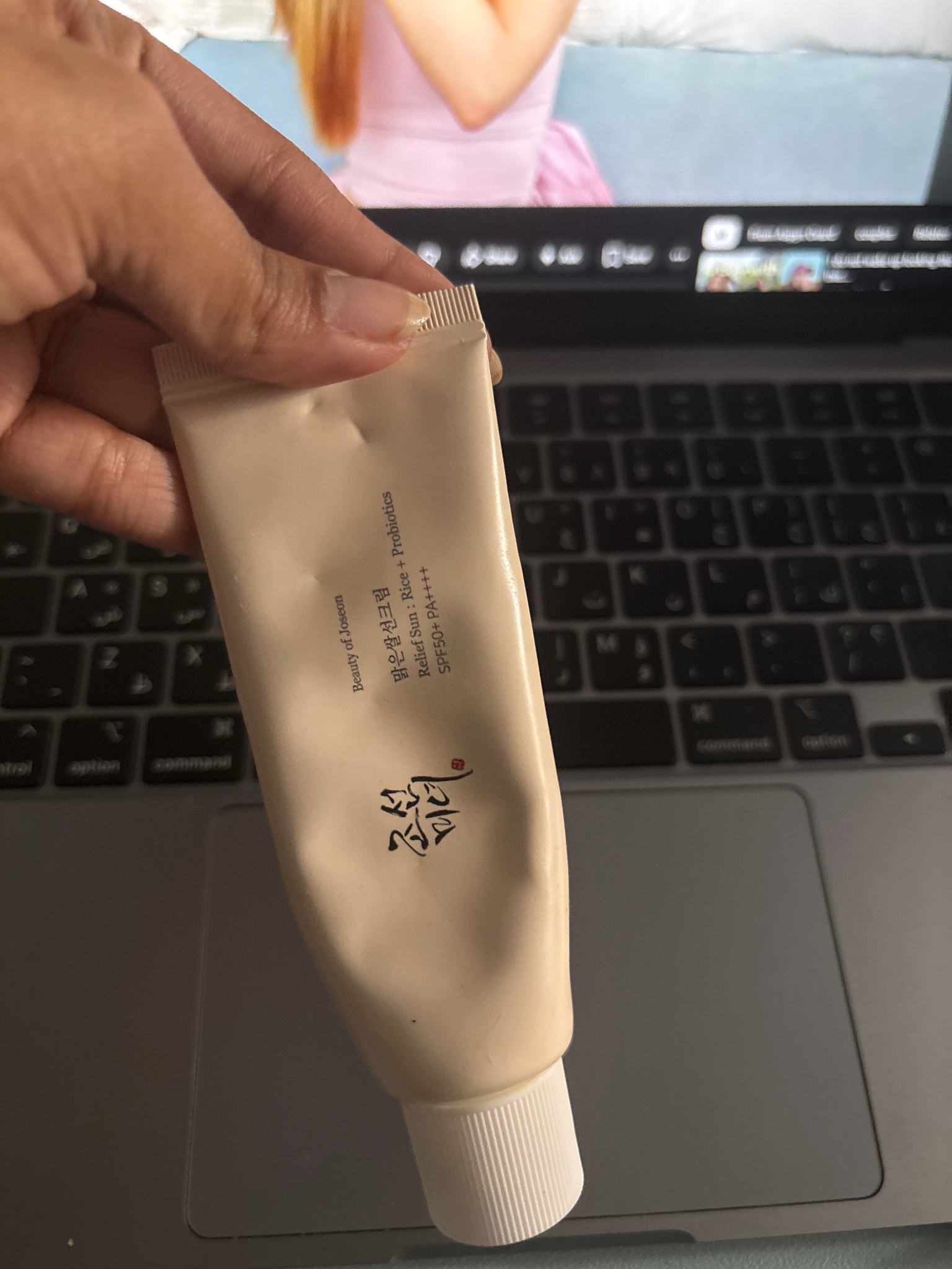 review photo