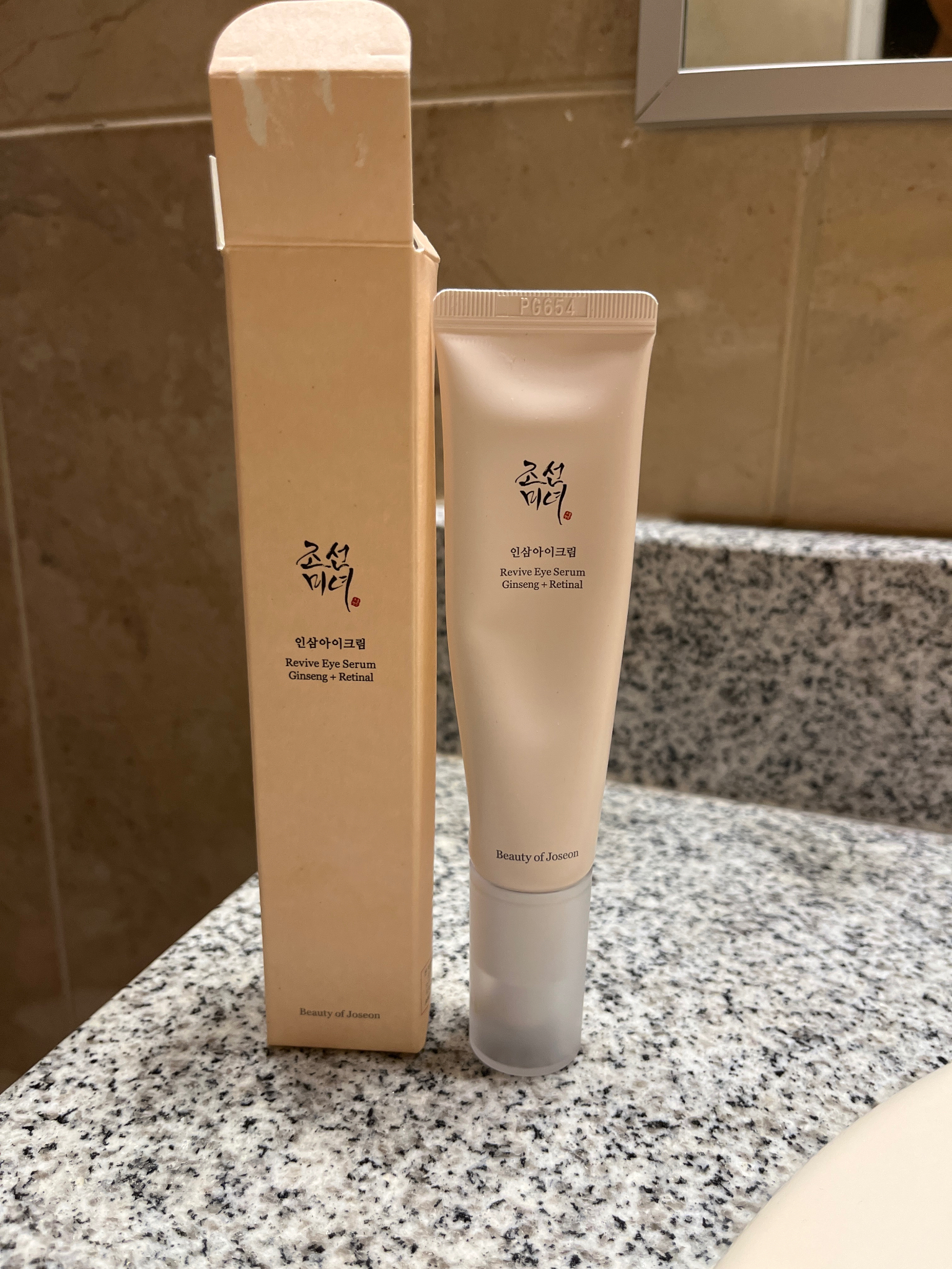 review photo