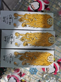 7961933b3ec057a02.jpg?f=webp&w=200