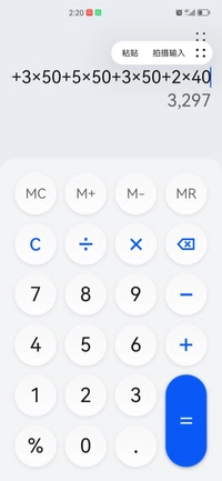 100007540417810064524231d409e6b1328.jpg?