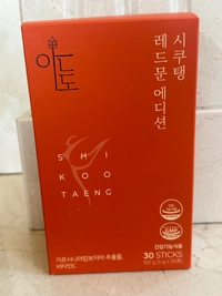 1780472219_1.jpeg?f=webp&w=200