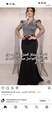 1780483111_1.jpeg?f=webp&w=200