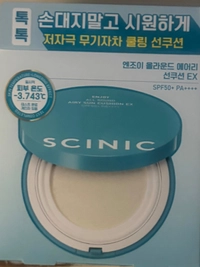 1780706419_1.jpeg?f=webp&w=200