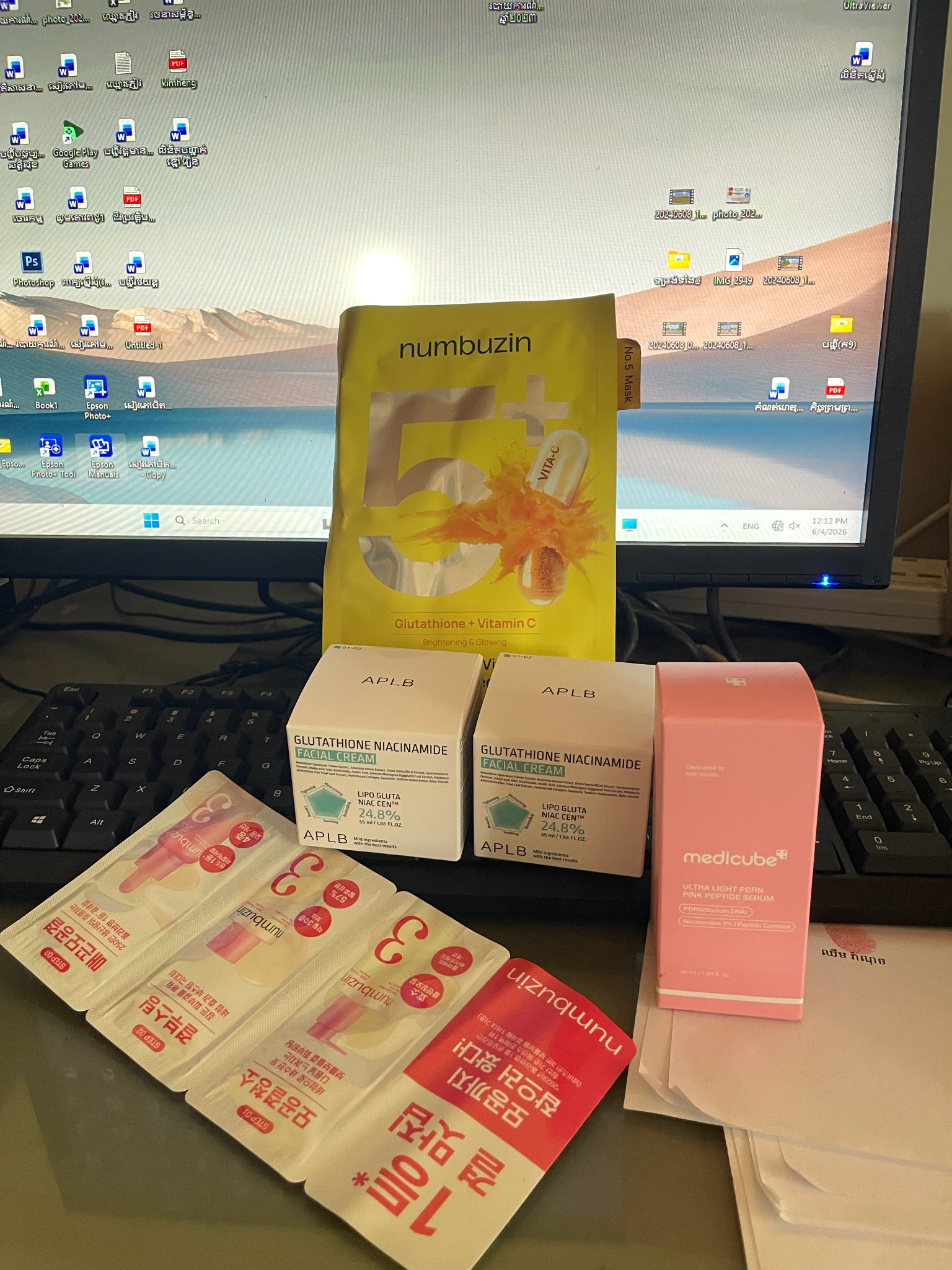 review photo