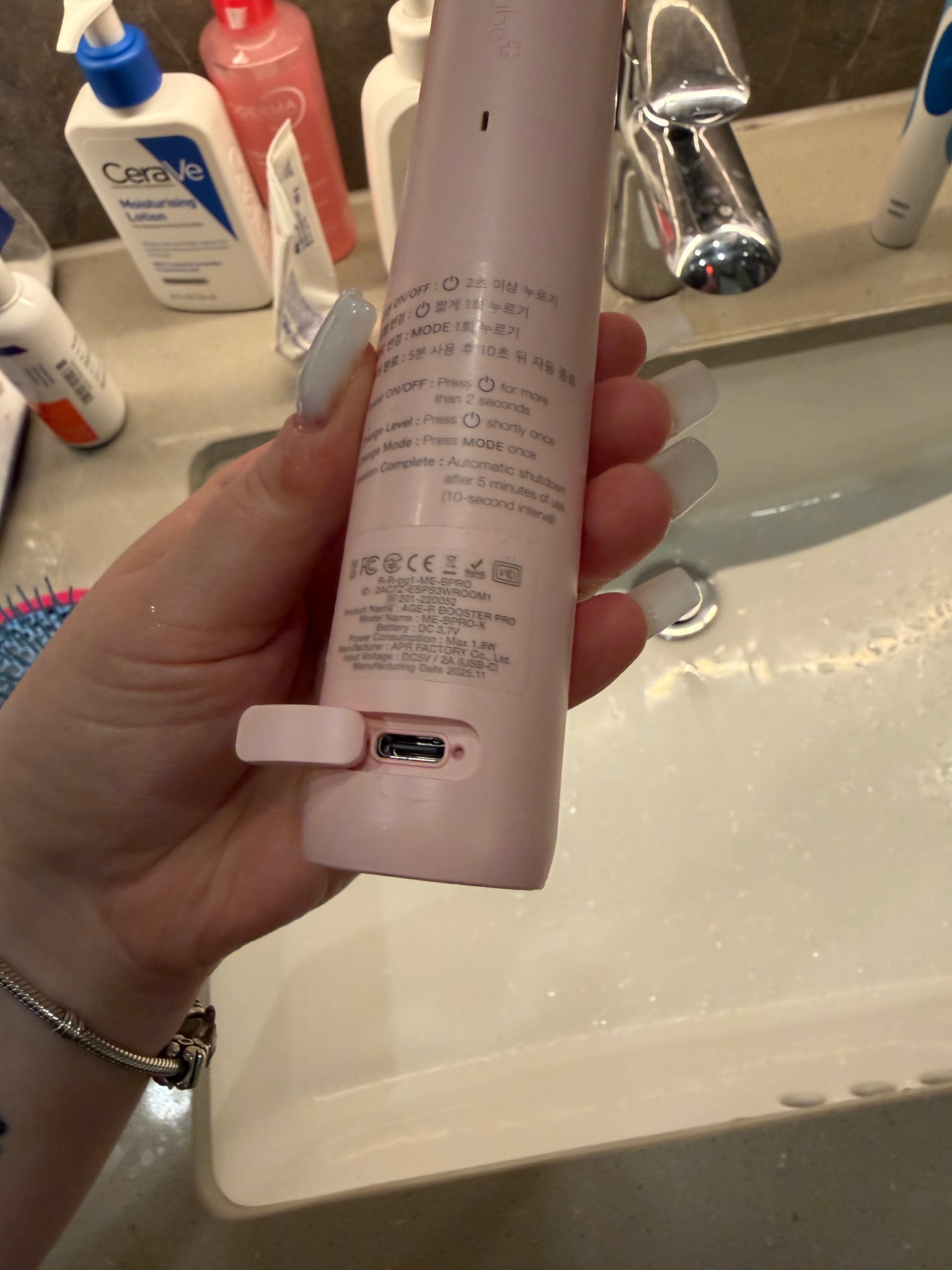 review photo