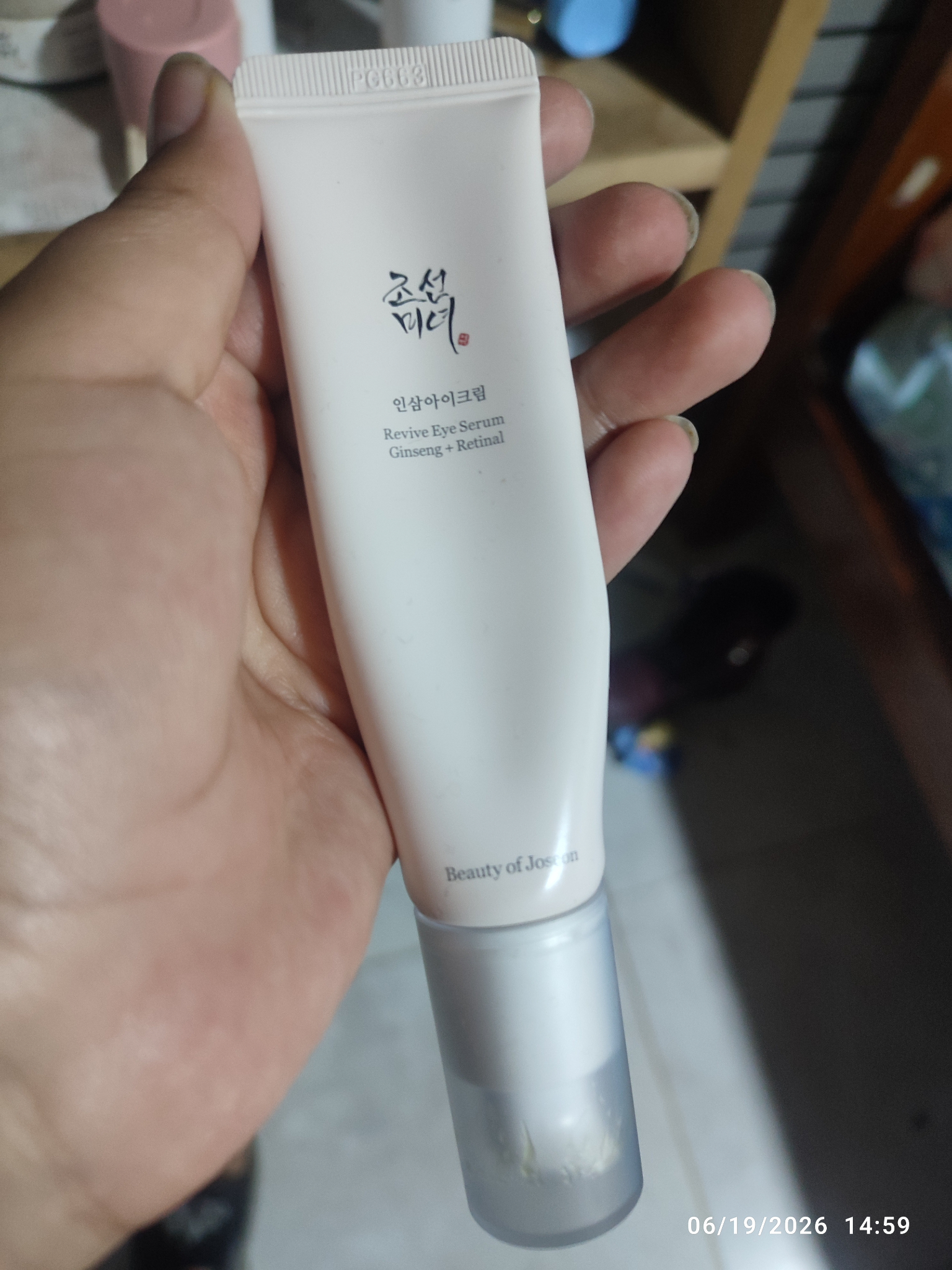 review photo