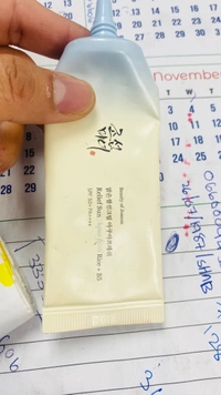 1782254108_1.jpeg?f=webp&w=200