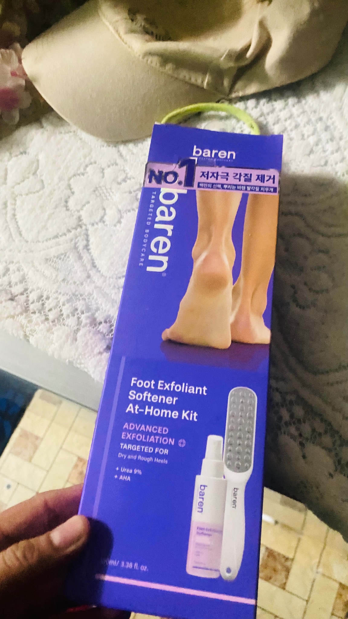 review photo