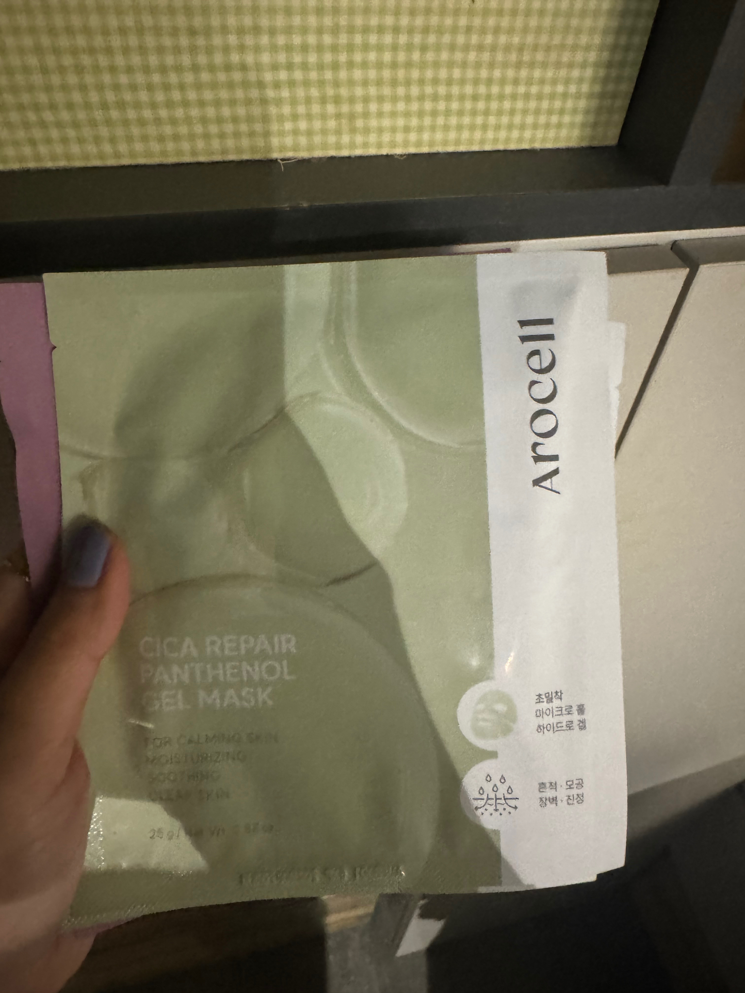 review photo