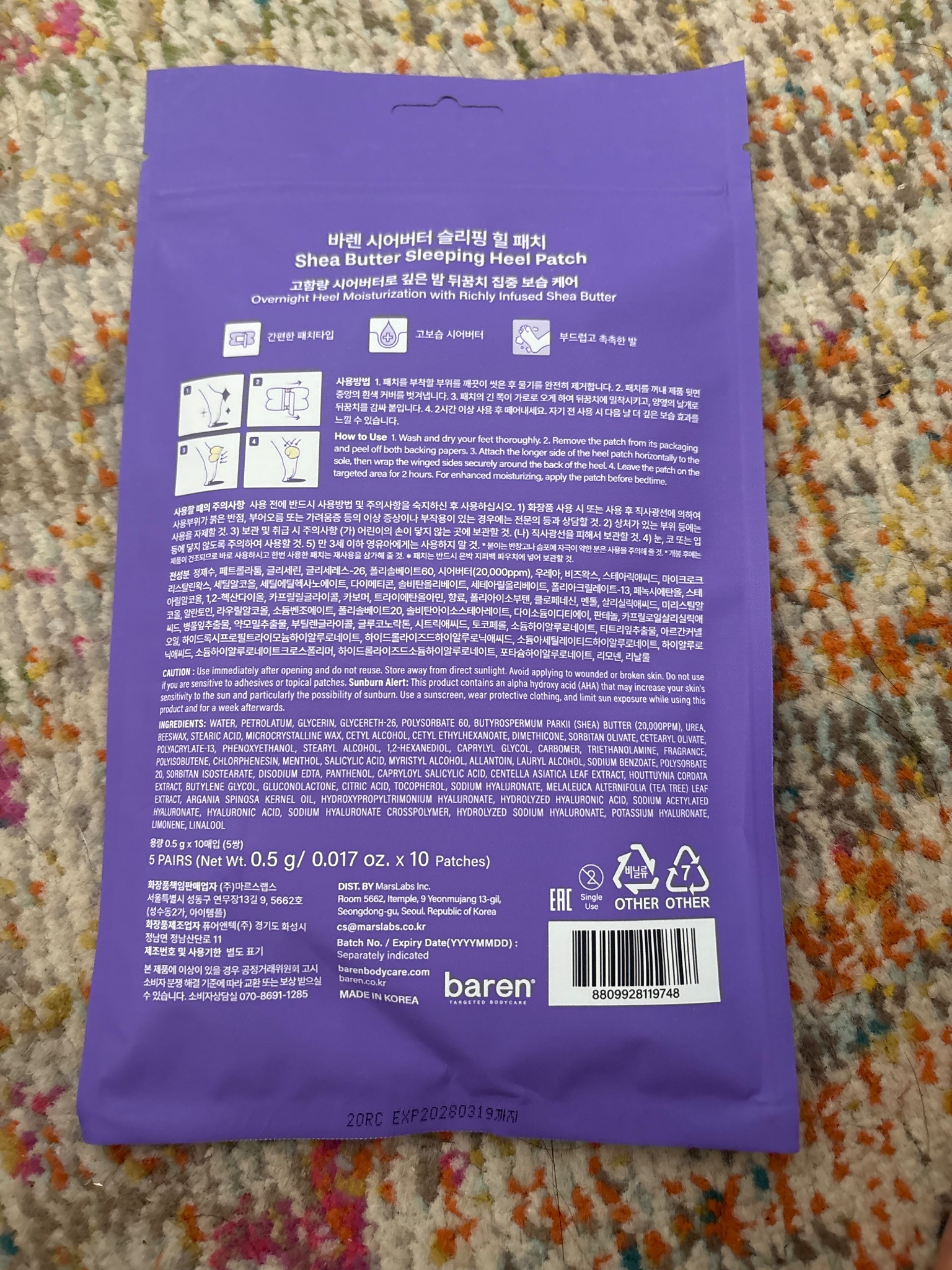 review photo