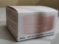 ABIBOLHOS17804961334033128849f6b54.jpeg?
