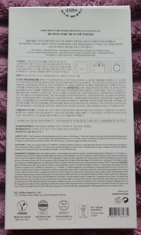 1783312132_2.jpg?f=webp&w=200