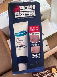 1783464455_1.jpeg?f=webp&w=200