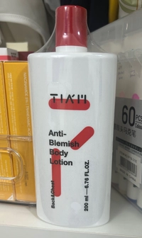 1783501812_1.jpeg?f=webp&w=200