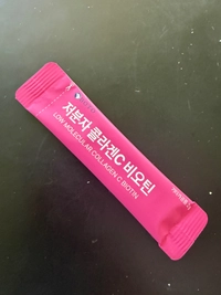 1783944865_1.jpeg?f=webp&w=200