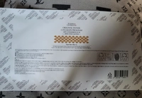 1783983447_2.jpg?f=webp&w=200