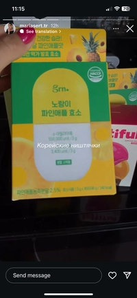 1784255215_1.png?f=webp&w=200