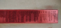 1784376176_1.jpg?f=webp&w=200