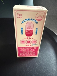 1784891529_1.jpeg?f=webp&w=200