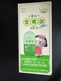 1784891529_2.jpeg?f=webp&w=200