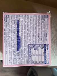 1785881901_2.jpeg?f=webp&w=200
