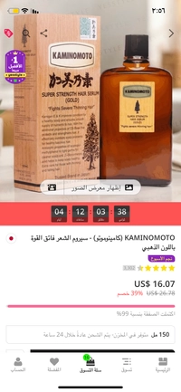 1786057149_1.png?f=webp&w=200