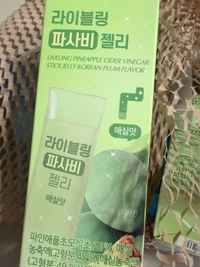 1786080314_1.jpeg?f=webp&w=200