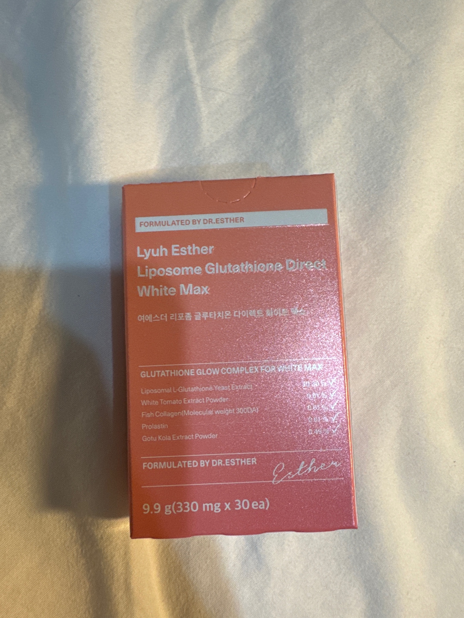 max glutathione reviews Liposome White (330mg*30ea) Specification:2cc                                     50 Amp / Box What Is BPC-157? Daily Restock