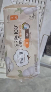 1788865183_1.jpeg?f=webp&w=200