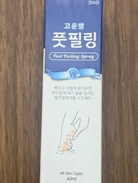 1791242484_1.jpeg?f=webp&w=200