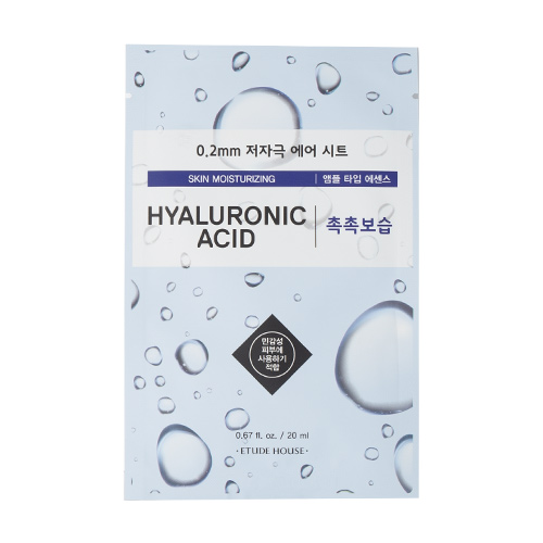 STYLEKOREAN.COM | Shop Korea's Best Skincare & Beauty Products
