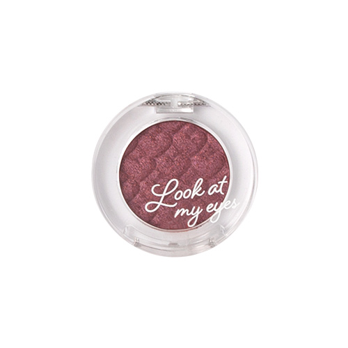 [Etude House] Look At My Eyes #RD307