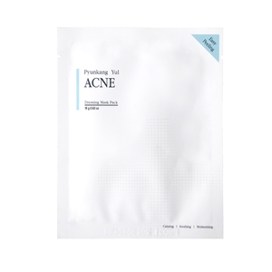 [TOCOBO] Apple Dewy Fit Cushion