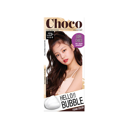 [Miseenscene] Hello Bubble #3NT Dark Choco Turn Color 