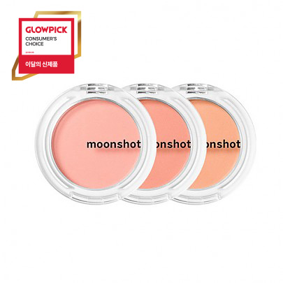 [moonshot] Air Blusher (3 Colors)