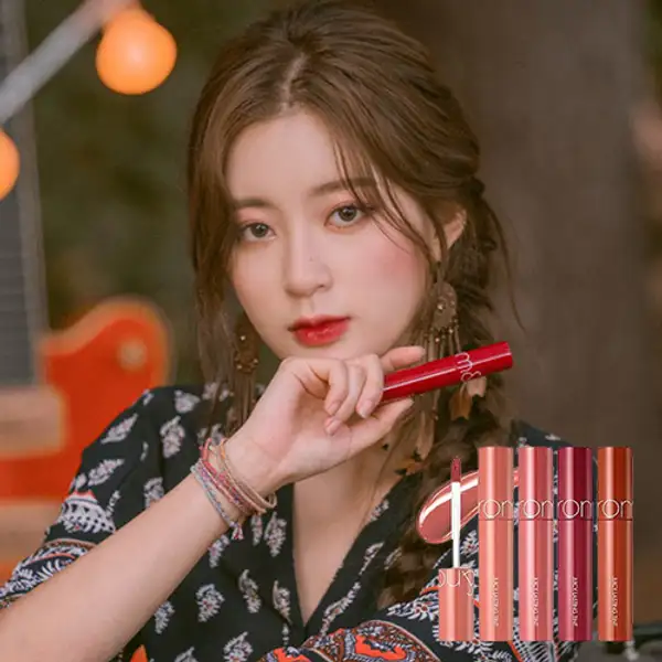 Juicy Lasting Tint (4 Colors) *Autumn*