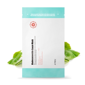 [TOCOBO] Apple Dewy Fit Cushion