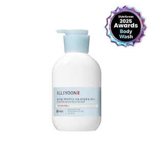 [TOCOBO] Apple Dewy Fit Cushion