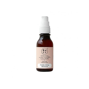 [TOCOBO] Apple Dewy Fit Cushion