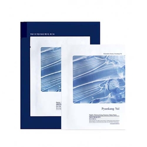 [TOCOBO] Apple Dewy Fit Cushion