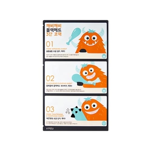 [TOCOBO] Apple Dewy Fit Cushion