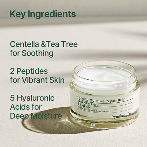 [Pyunkang Yul] Calming Moisture Repair Balm 30ml
