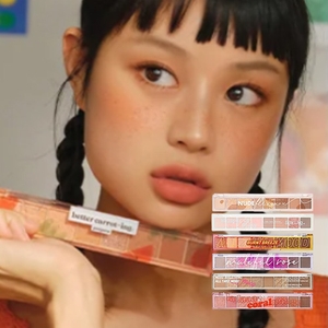 [TOCOBO] Apple Dewy Fit Cushion